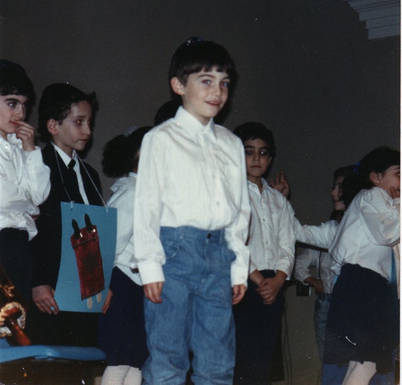 Siddur party in 1st grade.jpg